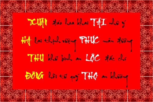 Hình ảnh chúc mừng năm mới đêm giao thừa 2016 hay nhiều ý nghĩa nhất 1