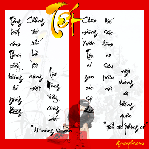 Hình ảnh chúc mừng năm mới đêm giao thừa 2016 hay nhiều ý nghĩa nhất 10