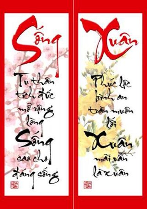 Hình ảnh chúc mừng năm mới đêm giao thừa 2016 hay nhiều ý nghĩa nhất 8