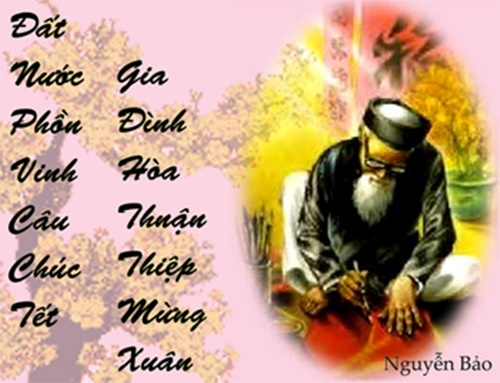 Những stt chúc mừng đêm giao thừa chào đón năm mới 2016 hay ý nghĩa nhất 17