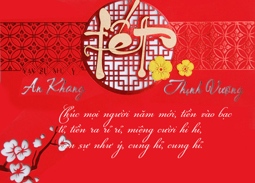 Tin nhắn chúc tết hay ý nghĩa mới nhất tuyển chọn 2016 7
