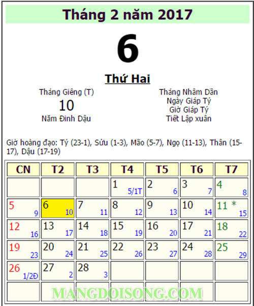 Ngày thần tài 2017 là ngày nào - Mua vàng ngày thần tài 2017 như thế nào - Văn khấn thần tài cầu tài lộc may mắn đầu năm 1