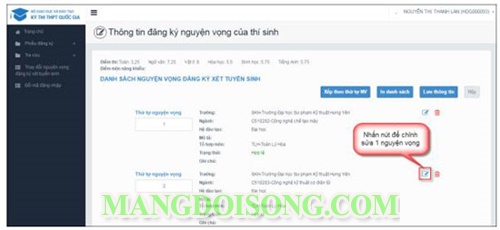 Hướng dẫn điều chỉnh nguyện vọng xét tuyển đại học 2017 trực tuyến 12