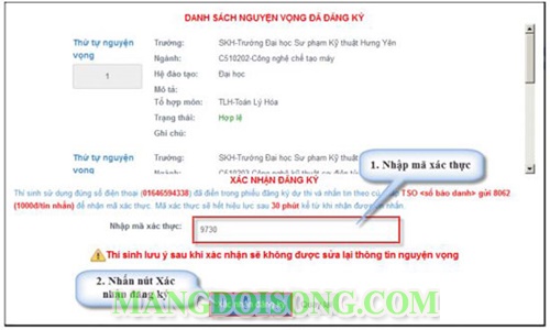 Hướng dẫn điều chỉnh nguyện vọng xét tuyển đại học 2017 trực tuyến 15