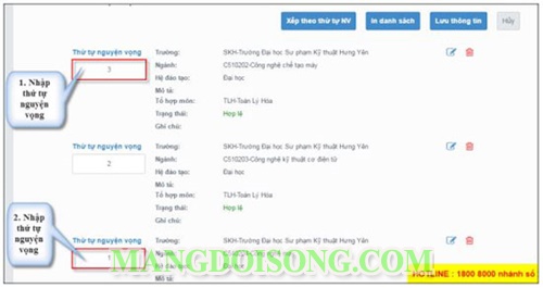 Hướng dẫn điều chỉnh nguyện vọng xét tuyển đại học 2017 trực tuyến 5